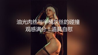 把在快手同城认识的妹子闺蜜给操了