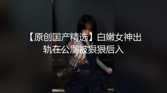 小媳妇刚生过孩子,奶子很涨,老公忍太久了 急匆匆要插