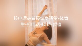 上海调教小母狗 口活挺不错