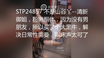 大奶美女,菊花塞着肛塞被大肉棒无套后入