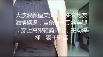 【新片速遞】 ❤️热门人妖 ·Ts妲己· ：男女通吃，操完贱狗又艹母狗，两全其美！ 