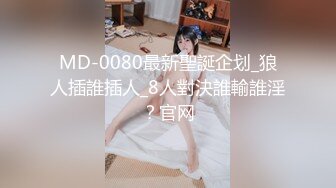 【新片速遞】模特网红蛇精脸妹子，完美露脸第一视角白虎比比道具自慰，实在诱惑