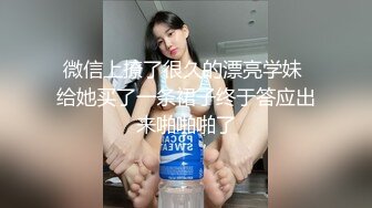 舞蹈老师欠债穴尝 003