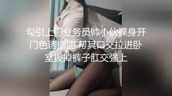 巨乳女神－木木森的比基尼全裸沙灘??隱藏版有海邊全裸揉奶影片 [112P+1V/148M]