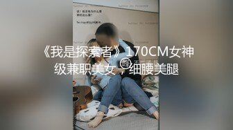 骚逼同事让我去厕所艹她，一进去就帮我口交了