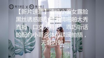 人妻熟女一边用手机聊天一边后人