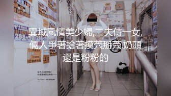   性爱泄密重磅极品二次元黑丝小姐姐开房偷情富二代姐夫 做爱时还接姐姐电话 声音超嗲 对话超刺激