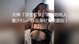 淫娃欲姐✿ 情欲四射推特网红尤物▌甜心宝贝 ▌日光下的婚纱 内射准新娘