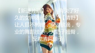 操大胸女友，情趣可爱装，1分20秒带验证。