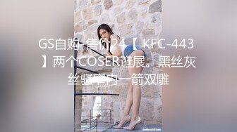 家有骚妻，欢迎评论，欢迎打扰