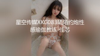 20W粉-推特网红夫妻档【北方有佳人】这少妇太有女人韵味了，大胆露脸 典型的北方大美女，竟找人来搞3P，被干的哇哇叫