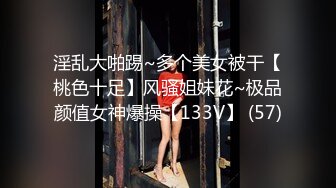 骚浪女友饥渴求操，身为男友的他只好提枪上阵还不忘开台求斗内