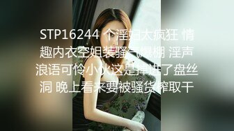 小叮当短发靓女，身材丰满，厕所偶遇拍下，没想到是个肥穴还是个白虎 干净透亮！