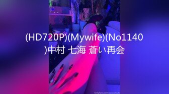 ❤️❤️呆萌眼镜良家美少女，大姨妈闯红灯，男友操无毛小骚逼，特写埋头吃屌，怼入嫩穴一顿输出