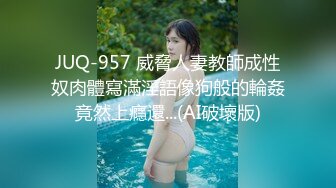 ❤️❤️太漂亮了！【04学姐赚学费】肤白貌美~坚挺酥乳~全裸自慰