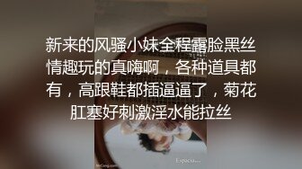 顶级炸裂高能预警！比女人还女人高颜值纹身极品T娘【李鑫柔】私拍，能攻能守能足能口技术一流直男最爱 (24)