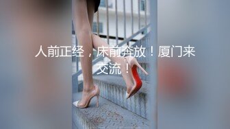  撸点极高-完美肥臀御姐硅胶女用大屌娃娃，开档黑丝骑坐，一下下猛砸， 脱下丝袜大白屁股