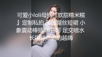 隔壁桌的女同学今天忽然被强制到潮吹~平时文静的她原来这麽色呀!!