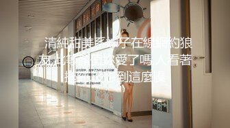 【新速片遞】 高颜值美女吃鸡啪啪 身材不错 爱笑又可爱 还有点害羞 被无套输出 内射 