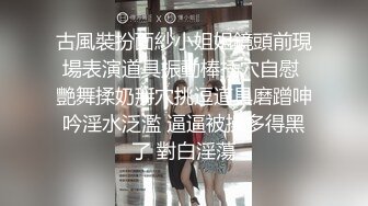 网红萝莉少女✨小恩✨  稀缺内部万元定制流出 JK少女户外露出 楼道阳具抽插自慰 鲜嫩白虎香甜蜜汁