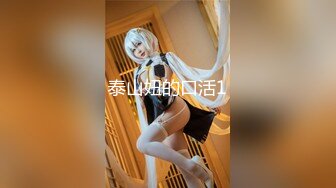  乖巧甜美00后嫩妹！多人群P双洞齐插！一堆妹子轮番上，三男双洞齐开嘴里再插个，极度淫乱名场面