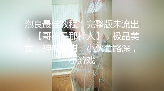 【AI换脸视频】鞠婧祎 圣诞限定礼物 禁锢女神任你玩 国语无码