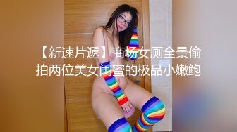 （树林中的美女2） 4K HEVC