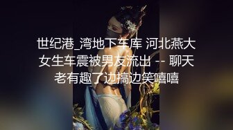 越南厚嘴妹子，无套，啪啪，口活也一流