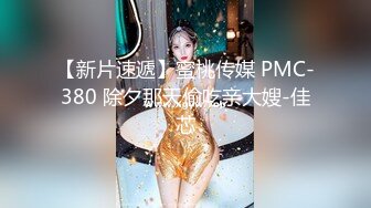 STP31569 爱豆传媒 ID5309 假恋爱真骗钱极品主播反被操 紫寒