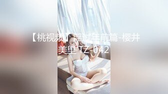 韩裔大学妹自拍流出 可爱脸蛋灵动大眼少女 认真给男友口交服务 大屌操美逼