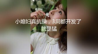 鄉巴佬小鮮肉聽著柔和的音樂和乾媽滾床單普通話對白