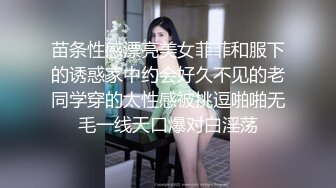  完美无毛极品粉穴姐妹花双女大尺度秀，M腿手指揉穴振动棒互插，吸舔奶子一起抬腿特写