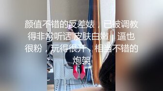  熟女阿姨 小贫乳 水鲍鱼 被无套输出 内射 喷了一床单