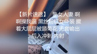 DouYin-抖音-可爱大菠萝,丰满居家少妇重磅礼物攻击下私拍大迟度4V