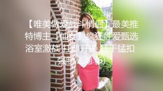 清纯性感的长发美女趁女闺蜜上班不在和她男友家中偷情