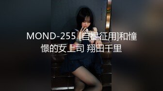 妈妈给爸爸吃鸡巴额儿子干着妈妈