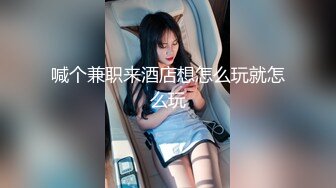 165_(sex)20230822_奶妈