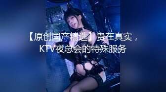 馬尾同學 躲在学校女厕所等待下课铃声响起女学生一群一群的来献逼