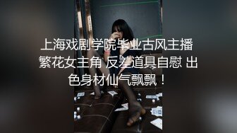 途经西安也要被操一顿