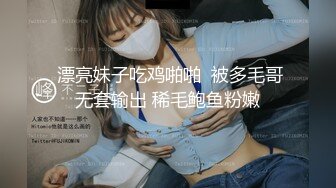 星空传媒XKG140欲女姐姐发骚的性爱视频