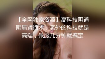 【火爆推荐❤️多人乱战】七彩女神『18岁梦涵宝贝』 涵涵找表妹双飞挑战黄毛小哥 轮番内射娇嫩肉体