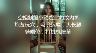 绿帽夫妻颜值女王【晨汐】婚纱系列全套 超长2 (4)