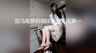 -爆操高颜值熟女 操的叫老公 高清1080P原版无水印