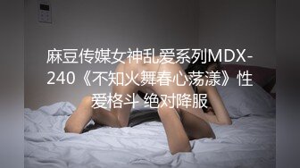 洋土豪米糕嫖妓，便当店小嫂子送饭到酒店后，因身材火爆被淫了