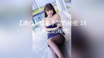 carib_080112-089ちなみの濃厚ご奉仕SEX2012-08-01河西ちなみ