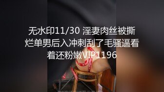 最美韩国TS逆天颜值女人都黯然失色 Princess 透视裙仙气飘飘 单男爆肏嫩菊极射瘫软