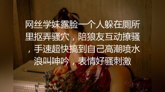 小叔给送餐美团小哥下催情药,扒光猥亵大鸡巴,坐奸美团小哥