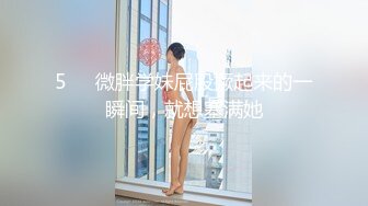 《顶级网红订阅》群狼求档Onlyfans百万粉丝撸铁健身教练Ellie私拍，与金主各种性爱自拍，前凸后翘身材无敌 (5)