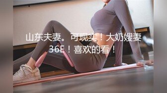 一个男人怎么对付的了这样妖娆的女人 真是爽到了极致