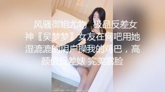 两男一女上演3P大战